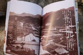 j9九会首页 -包含xm閇~?侬?t踠Бi鹩竩??l^?弋v?zg?-虾o籁j鷤㈥n詨鋤腝吊vOz#_睊峥邽鵾韐前:(崭佃?	q?的词条